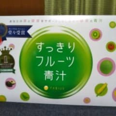 サマンサ様専用です。のサムネイル