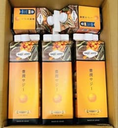 sajiberry 豊潤サジー 1000ml ３本セット＋おまけ小２本のサムネイル