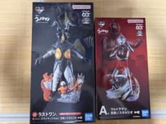 一番くじ ウルトラマン 60th A賞 ウルトラマン ラストワン ゼットン