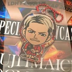 クリアチャーム　今市隆二のサムネイル
