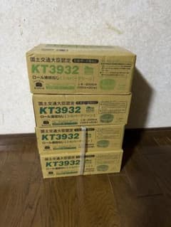 KANAI KT3932 ロール連結ねじ 石膏ボード用 2000本入 - メルカリ