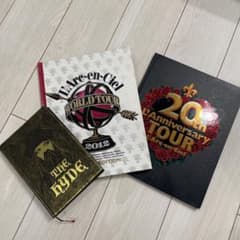 hyde自伝書+L'Arc〜en〜Cielライブパンフ（写真集）　計3冊セットのサムネイル