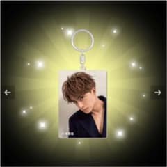 白濱亜嵐　アクリルキーホルダーのサムネイル