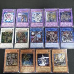 遊戯王　アルティメットレア　旧レリーフ　15枚セット　まとめ① 遊戯王 レリーフ 旧レリーフ アルティメットレア 1枚の通販 カード