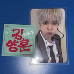 ドボイズ ヨンフン トレカ - メルカリ