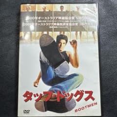 DVD タップ・ドッグス BOOTMENのサムネイル