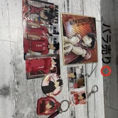 ハイキュー!! 黒尾鉄朗のサムネイル