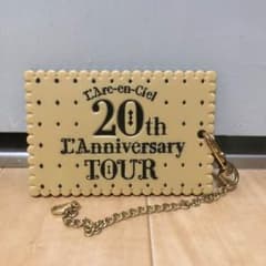 L'Arc-en-Ciel 20周年 パスケースのサムネイル