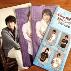Thumbnail of 小野大輔　ファイルセット