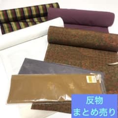 反物まとめ売り 化繊 その他 生地 リメイク素材 - メルカリ