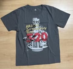 【嵐】ARASHI Anniversary Tour 5×20 Tシャツのサムネイル