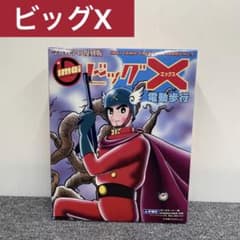 m51371273084_1.jpg?1714189990