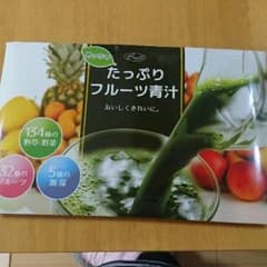 ゆーき様専用 めっちゃたっぷりフルーツ青汁 未開封  2箱 バラ売り可のサムネイル