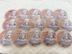 まとめ売り】ヒューマンバグ大学 香月紫苑 天城戦争カフェ 缶バッジ 15