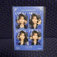 諸橋沙夏 =LOVE 4cut photoのサムネイル