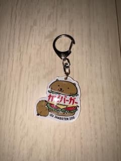 カピルンルン様 リクエスト 3点 まとめ商品のサムネイル