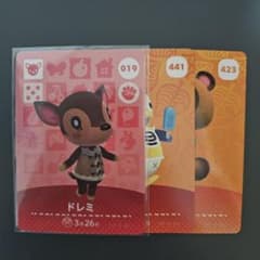 あつまれどうぶつの森 あつ森 amiiboカード ドレミ+α - メルカリ