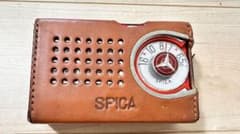 希少】SPICA トランジスタラジオ ST-600 昭和レトロ 当時物 - メルカリ