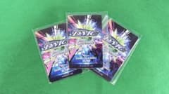 DMC CLASSIC 2018 ダーツカード 3枚セット未使用品 - メルカリ