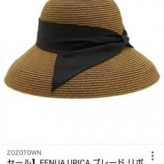 Fenua 麦わら帽子 りぼんハットのサムネイル
