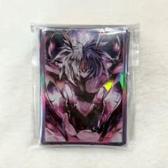 新品❕ 遊戯王 スリーブ ホロ加工 50枚 ユベル - メルカリ