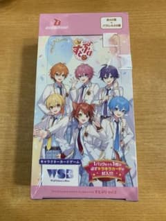 すとぷり キャラクターカードゲーム Vol.2のサムネイル