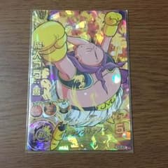 Shin様専用のサムネイル