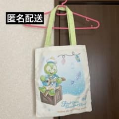 ディズニー 25周年 ファインドユアビューティフルブルー オルメル