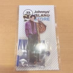 アクスタ　第一弾　松村北斗のサムネイル