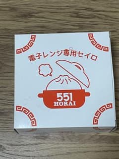551蓬莱　セイロのサムネイル