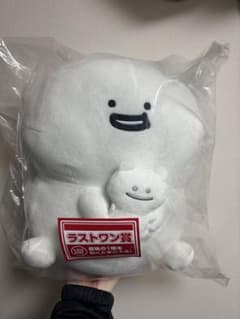 お文具といっしょ　一番くじ　いっぱいたべたいな　ラストワン賞のサムネイル