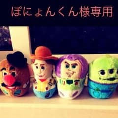 ぽにょんくん様専用★フェリシモ★ゴムベルトのサムネイル