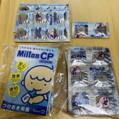ミルトン74錠のサムネイル