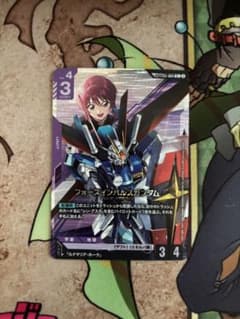 GCG GD05 C+ LK フォースインパルス パラレル - メルカリ