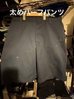 ショーツ ショートパンツ ハーフパンツ 紺 ネイビー 古着 vintageのサムネイル