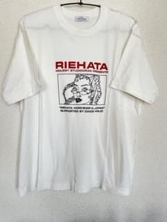 MOUSSY STUDIOWEAR × RIEHATA コラボTシャツのサムネイル