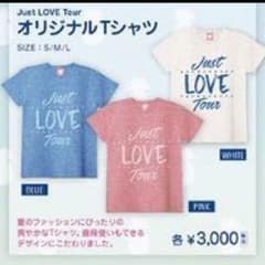 西野カナ Tシャツ&フリフラのサムネイル