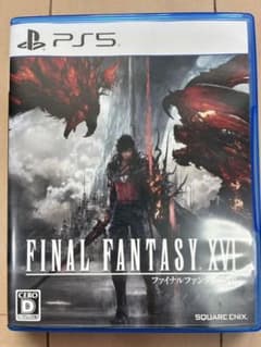 FINAL FANTASY XVI（ファイナルファンタジー16） - PS5