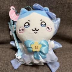 미사용하치와레 슈퍼 진지한 치카와 파워 업 마스코트