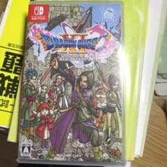 ドラゴンクエストXI 過ぎ去りし時を求めてのサムネイル