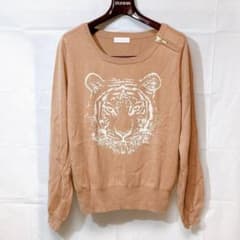 Ehyphen world gallery tiger print long-sleeved knit sweater (lightweight)