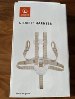 STOKKE HARNESS  ストッケ ハーネスのサムネイル