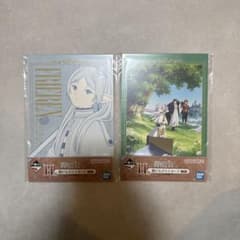 葬送のフリーレン 一番くじ H賞 繋がるポストカード ポストカード