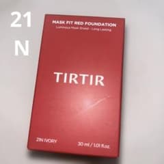 TIRTIR MASK FIT RED FOUNDATION 2IN IVORYのサムネイル
