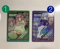 みゆたん様専用のサムネイル