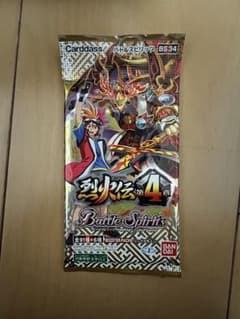 【未開封】バトルスピリッツ ブースターパック BS34 烈火伝第４章のサムネイル