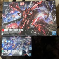 ガンプラ　HG 2個セットのサムネイル