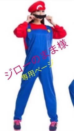 ジローのママ様専用ページのサムネイル