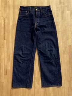 AtLast&Co lot161 デニムパンツ　アットラストのサムネイル
