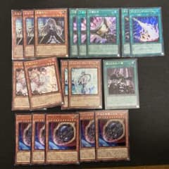 レアコレ　屋敷わらし　灰流うらら　エフェクトヴェーラー　ニビルのサムネイル